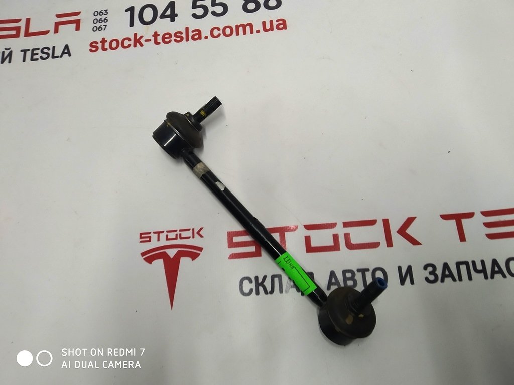 6 프론트 스태빌라이저 바 RWD(스트레이트) Tesla 모델 S 1047896-00-A